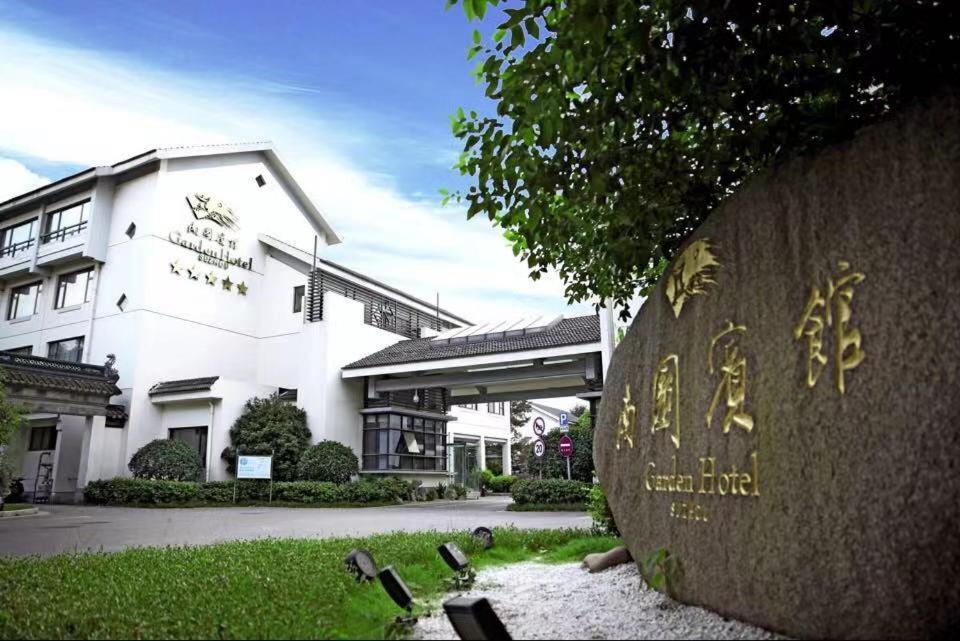 Garden Hotel Suzhou Suzhou  Dış mekan fotoğraf