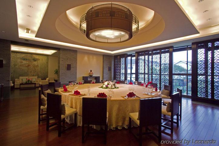 Garden Hotel Suzhou Suzhou  Dış mekan fotoğraf