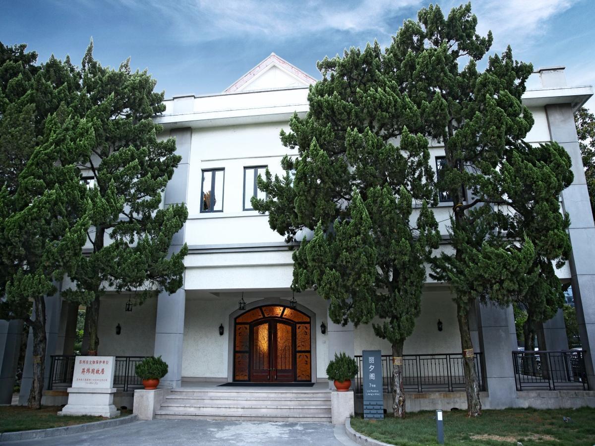 Garden Hotel Suzhou Suzhou  Dış mekan fotoğraf