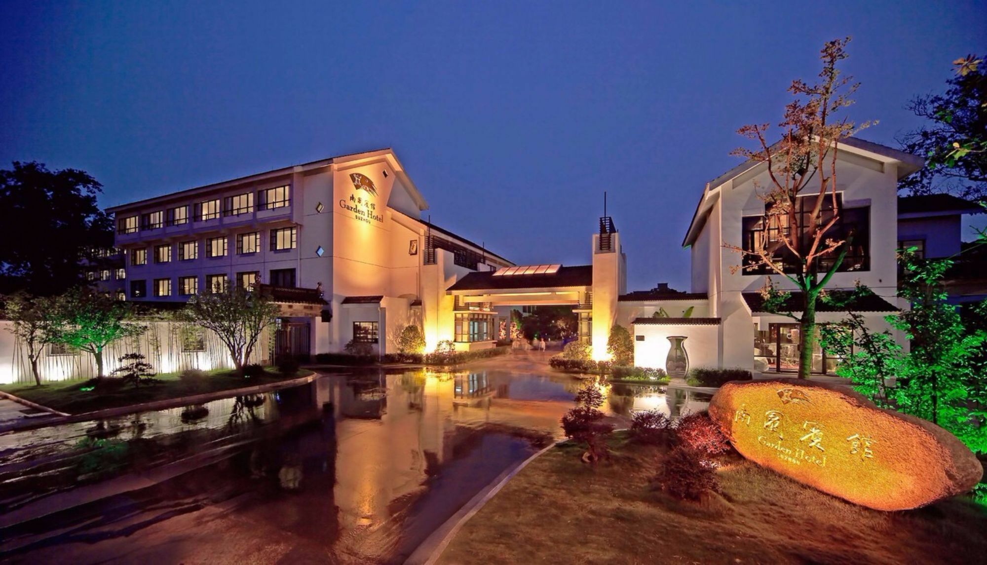 Garden Hotel Suzhou Suzhou  Dış mekan fotoğraf